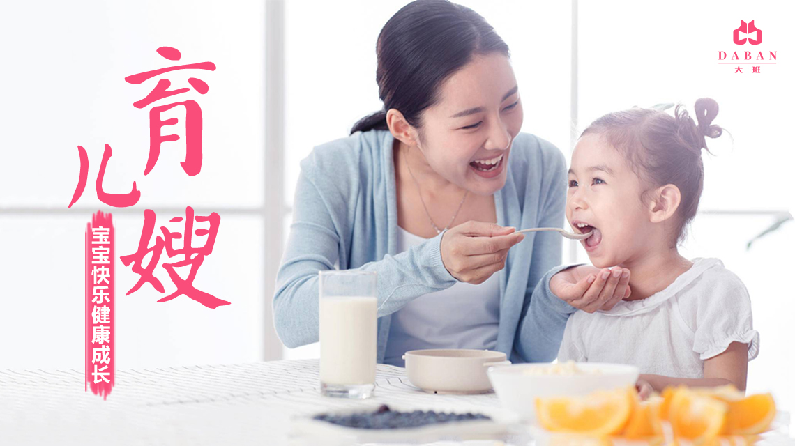 育兒嫂需求大，培訓有哪些問題？(想做育兒嫂需要滿足什么條件)