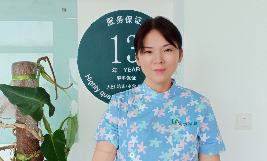 北京大班高級護工為老年人提供全方位的護理和支持（高級護工為老年人提供哪些服務(wù)？）