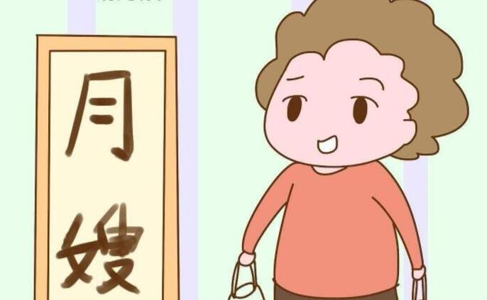 什么樣的月嫂才受雇主歡迎？