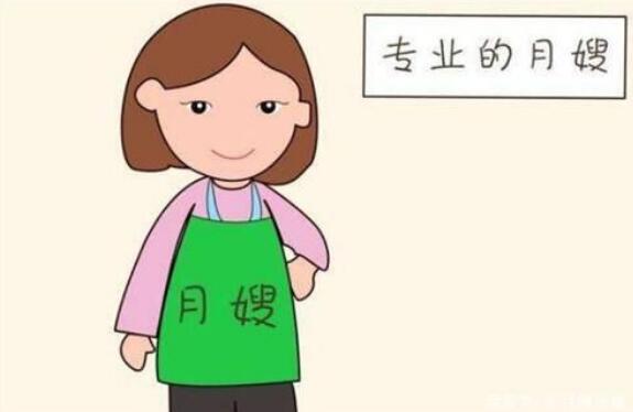 月嫂需要哪些護(hù)理技巧？